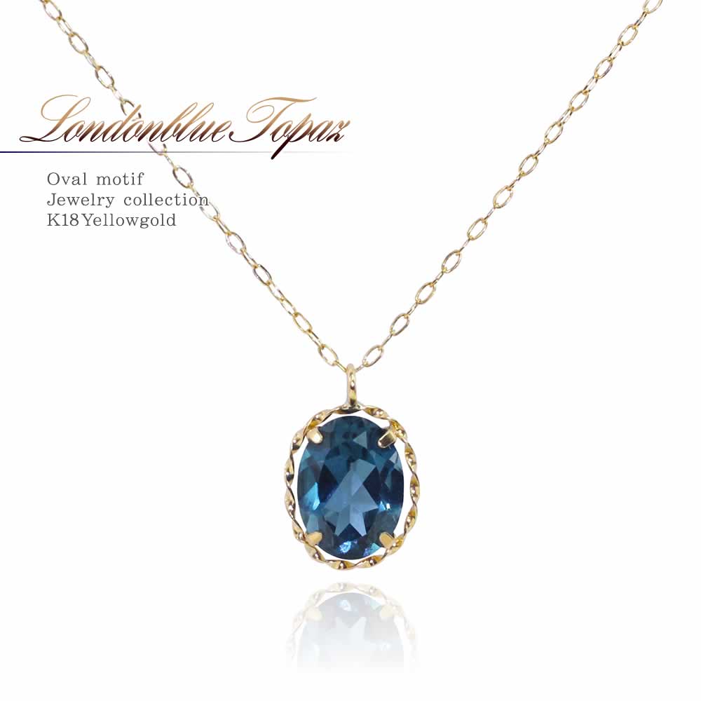 チャーム 2.09ct ルース 宝石 - 通販 - pinehotel.info