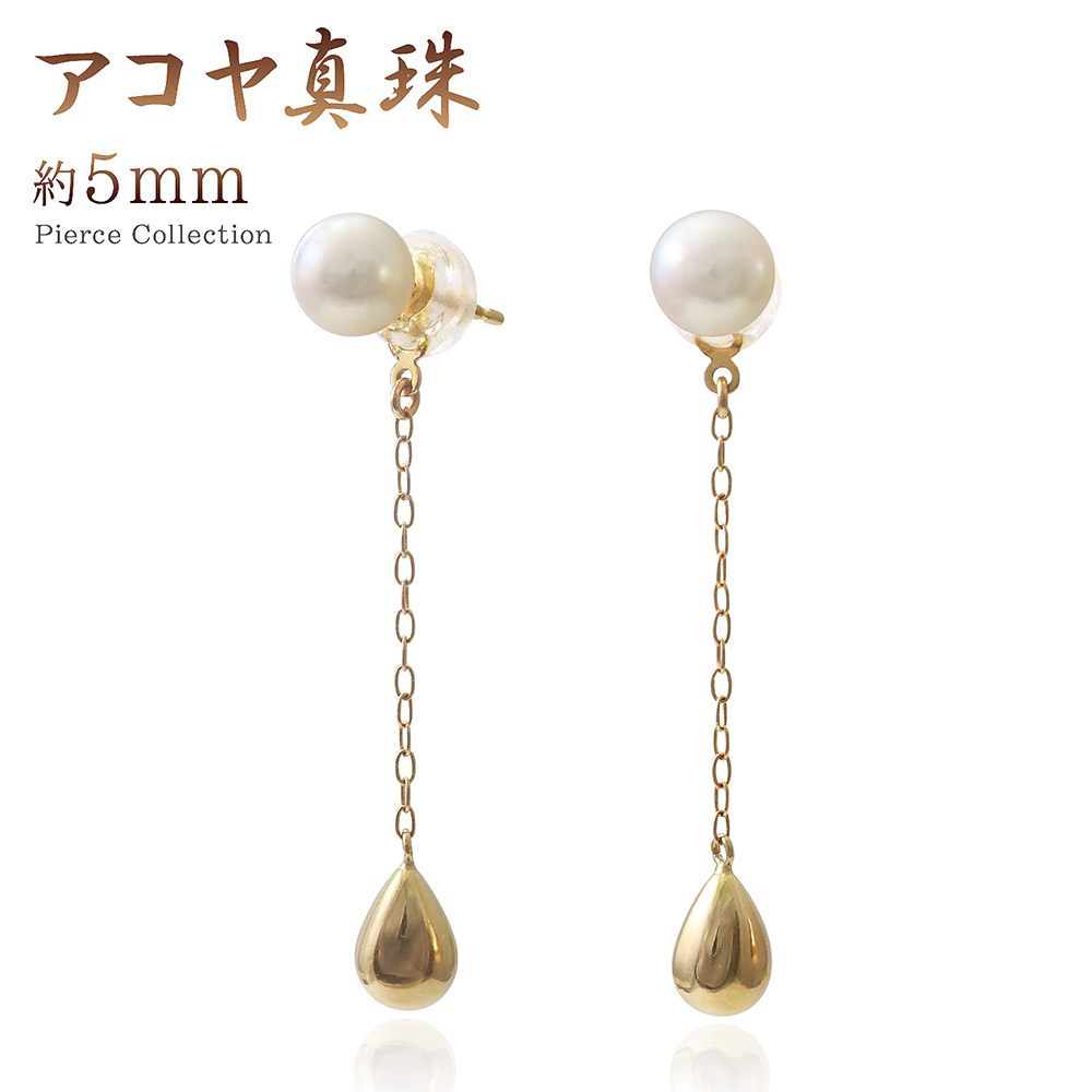 バックキャッチピアス シトリン０．９５キャラット／パール６．２mm／K18-