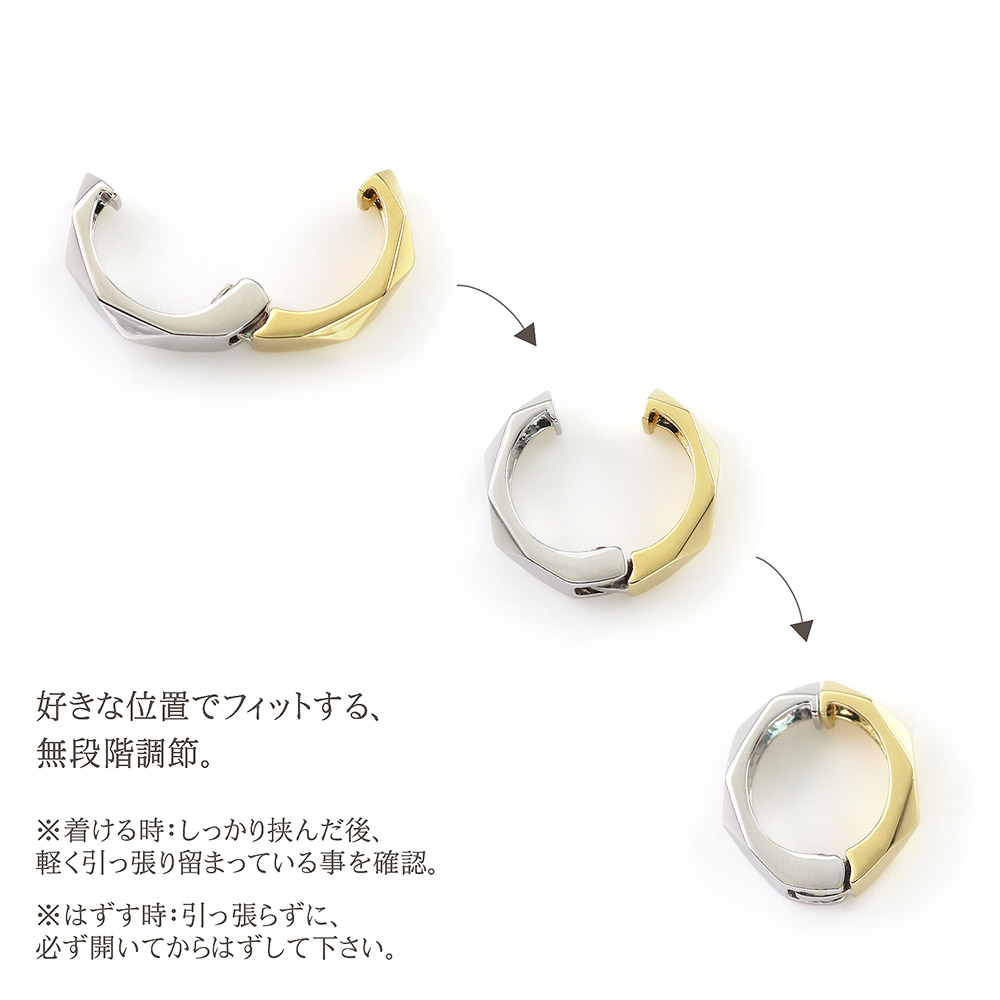 【美品】K18/K14WG リバーシブル フープイヤリング