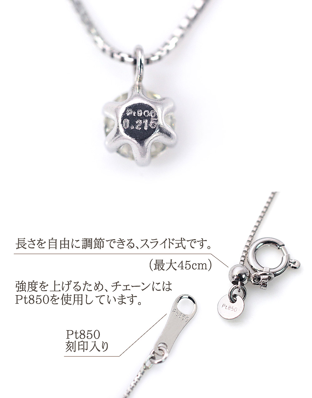 Pt900 ダイヤモンド 0.2ct up ネックレス ギフトジュエリー専門通販 