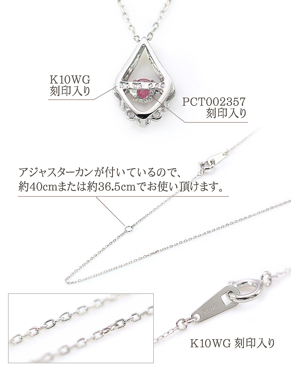 Jewelry ROLA ピンクトルマリン ネックレス