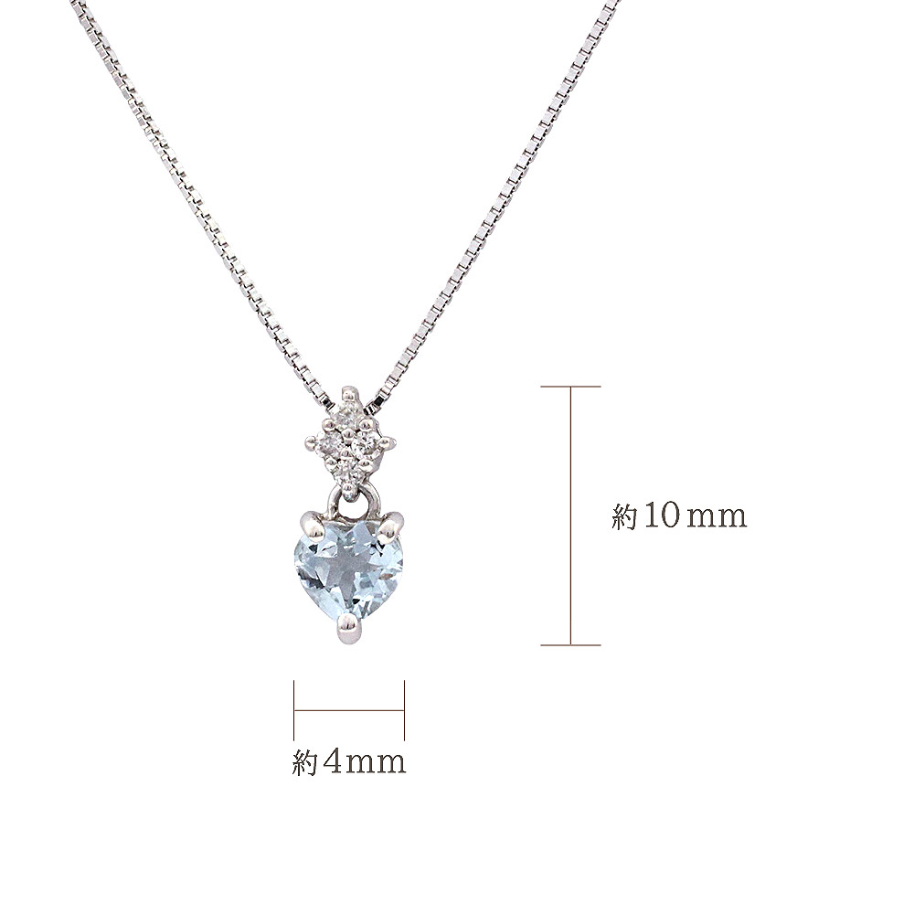 K10WG 3月誕生石 アクアマリン&ダイヤモンド ネックレス 10金ホワイト