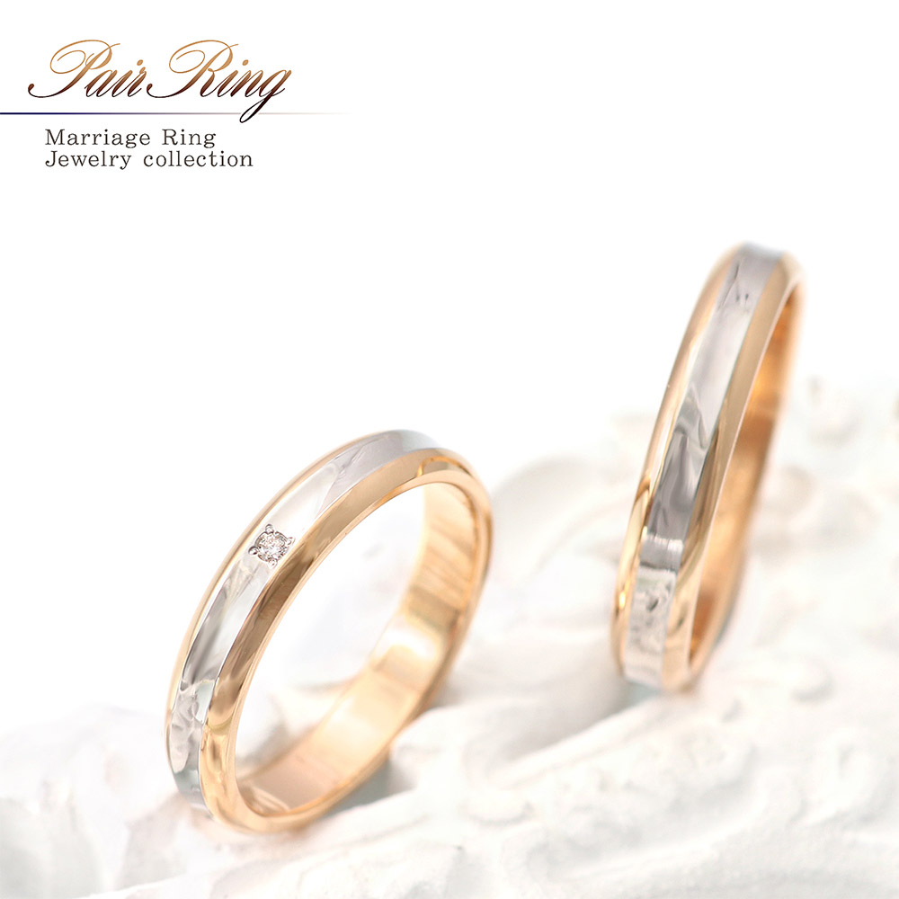 【プラチナと】 結婚指輪 コンビ プラチナ PT900 ピンクゴールド K18PG ダイヤ 0.06ct ハート リボン 指輪 マリッジリング