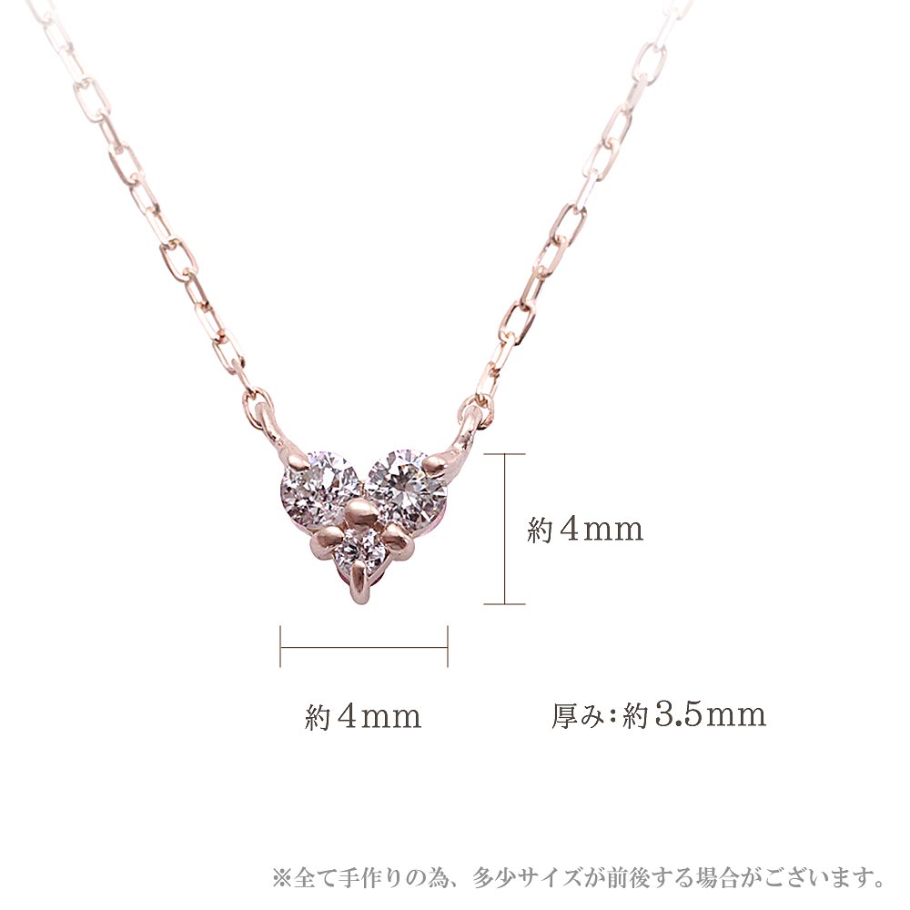 心葉 ダイヤモンド＆ピンクサファイア ハートネックレス K10 ギフト